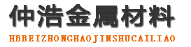 百色中空锚杆,百色中空注浆锚杆,百色中空锚杆厂家